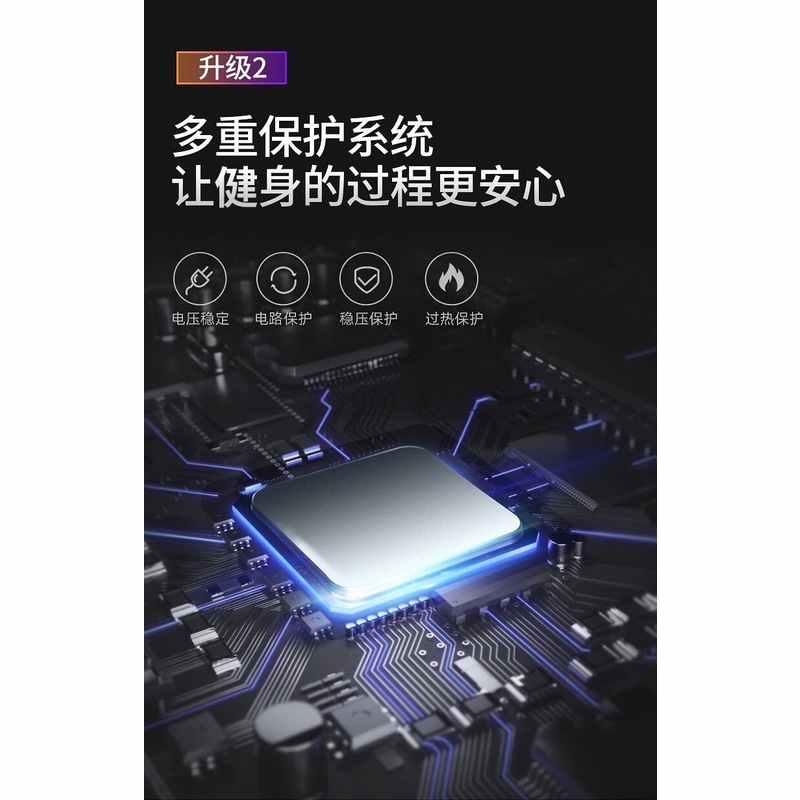 勒德威 R102 抖抖机懒人健身运动器材 粉色高清大图