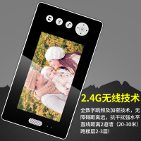 酷丰无线可视门铃家用高清夜视电子对讲门铃免打孔布线远程开锁 KX7001 一拖一
