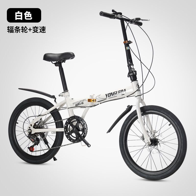 新款女式自行车儿童折叠减震通勤中小学生男女迷你式单车20寸16寸