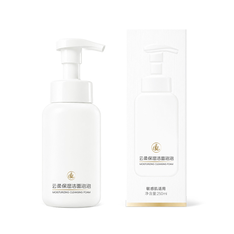 BL云柔保湿洁面泡泡250ml*2高清大图