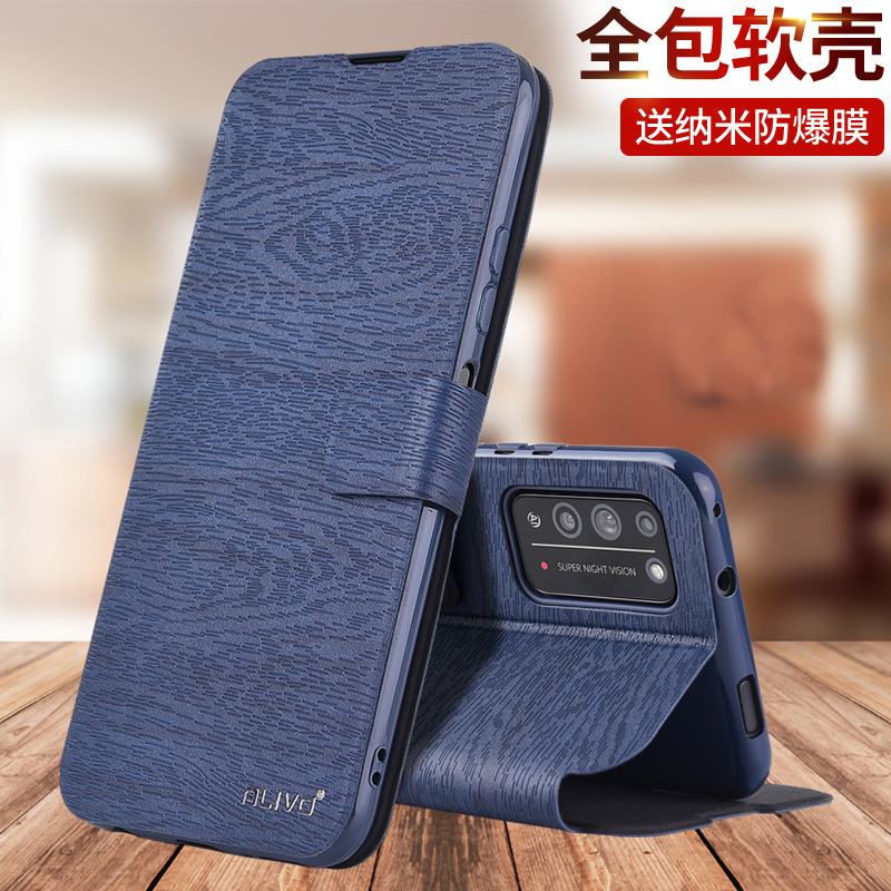荣耀X10手机壳x10max防摔9xpro保护皮套华为honor10x翻盖xmax全包9x外壳TEL一AN00a硅胶an