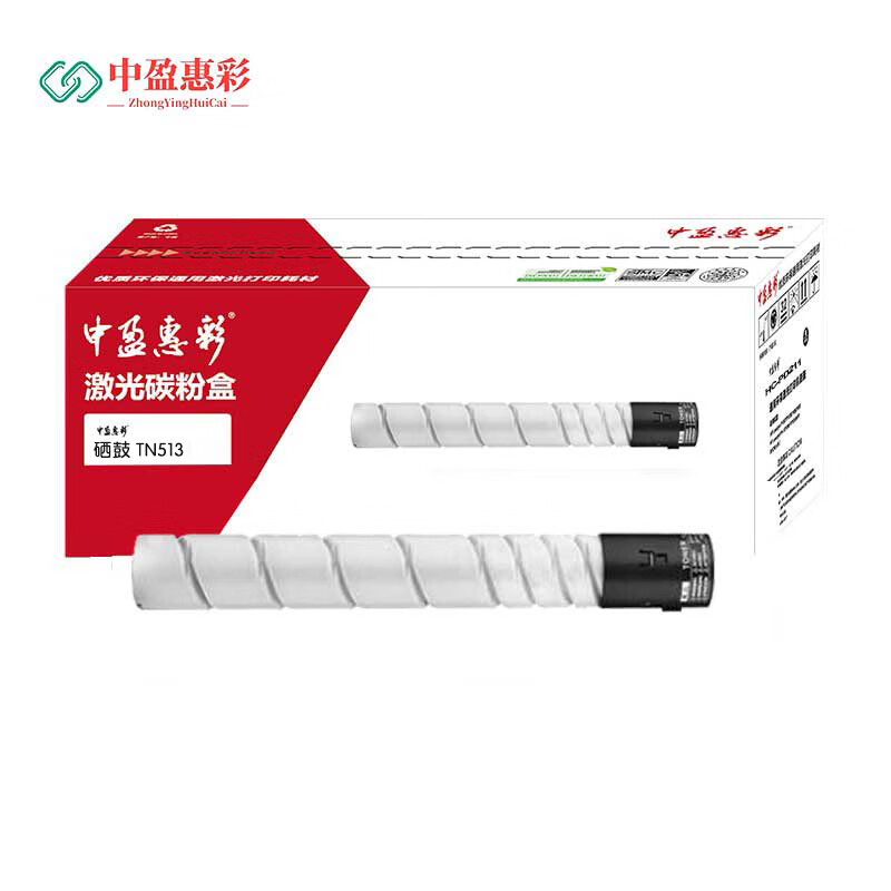 中盈惠彩 硒鼓 TN513 适用柯尼卡美能达BIZHUB BH454E 554E 黑色 24400页支