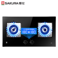 樱花(SAKURA)烟灶套餐 自清洗 侧吸22立方抽油烟机吸油烟机燃气灶灶具厨电烟灶套装7A01+BDB01天然气