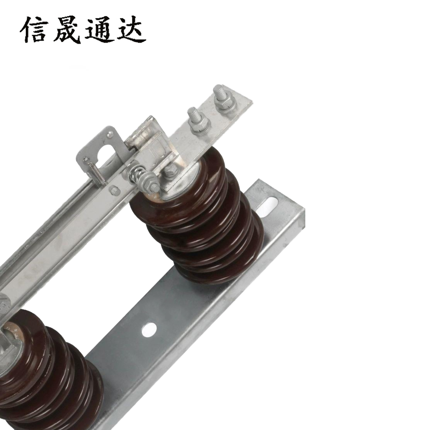信晟通达 单级隔离刀闸开关 GW9-12/630A 组高清大图