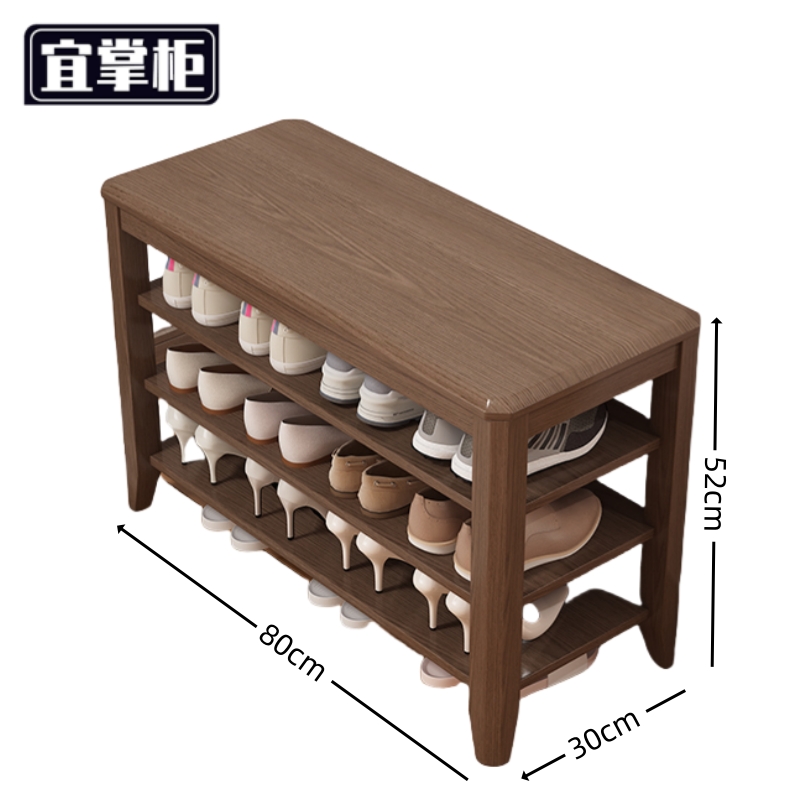 宜掌柜 三层鞋架 实木80cm 个高清大图