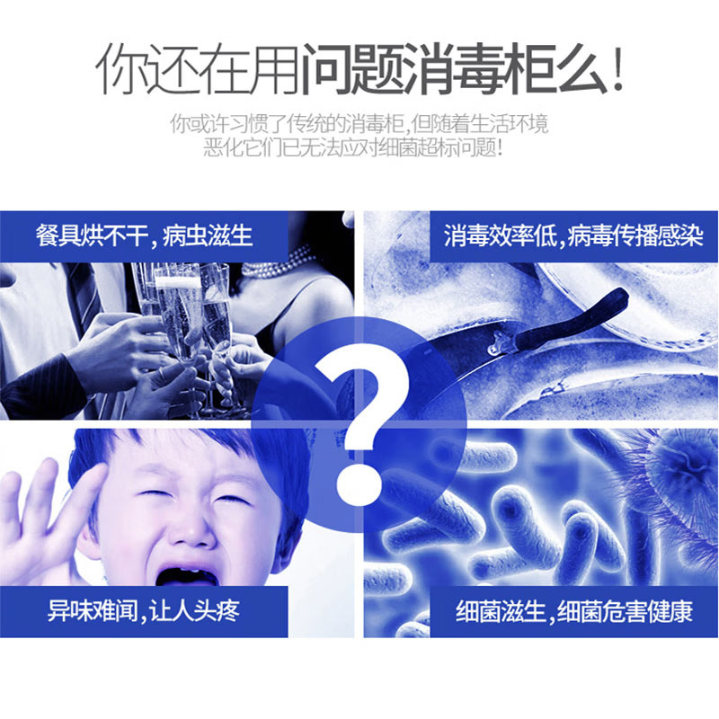 乐创(lecon)商用消毒柜中温餐具柜平板式层架 密胺400L消毒柜不锈钢大型学校餐厅饭堂消毒碗柜LC-J-XD500B