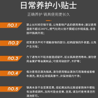 苏泊尔(SUPOR)炒锅不粘锅 少油烟不粘平底锅 易洁煎炒锅牛排锅 家用燃气灶电磁炉炒菜锅 32cm
