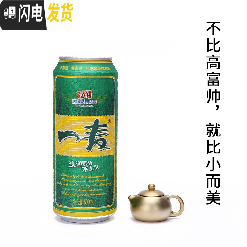 三维工匠迷你紫砂壶可养 鎏金指尖壶倒立西施壶小号袖珍茶壶茶具茶宠摆件 (仿古)棕泥*买4送一