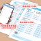 (竖式+应用题)2本 人教版 三年级下 [正版]口算题卡一二三四五六年级上册下册数学应用题竖式计算人教版北师大版小学生思