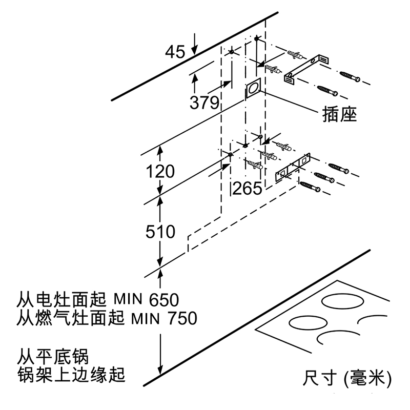 博世(BOSCH)DWF9EWK41W 大吸力欧式烟机抽油烟机自清洁烟灶联动 白色高清大图