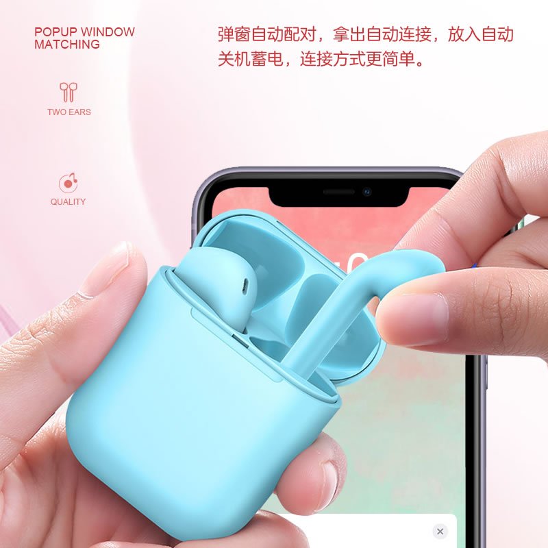 真无线双耳蓝牙耳机迷你运动适用于苹果安卓华为小米手机通用入耳