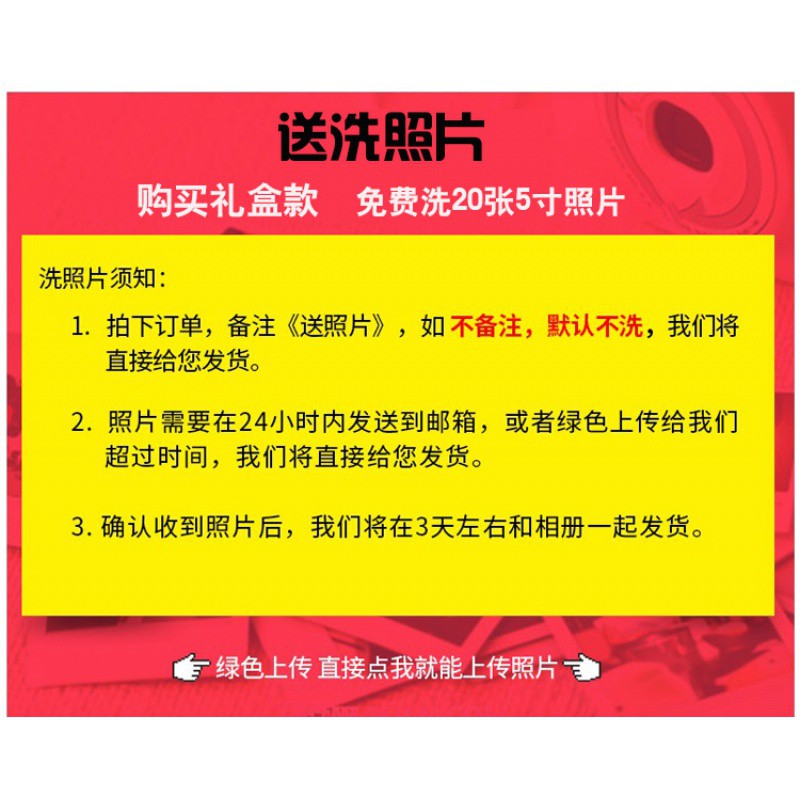 DIY相册本手工粘贴式拍立得创意影集送男友情侣自制照片集纪念册 三维工匠 我们的记忆 25张内页高清大图