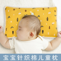 婴儿枕头四季通用枕芯透气吸汗决明子安神午睡枕纯棉枕套儿童枕头