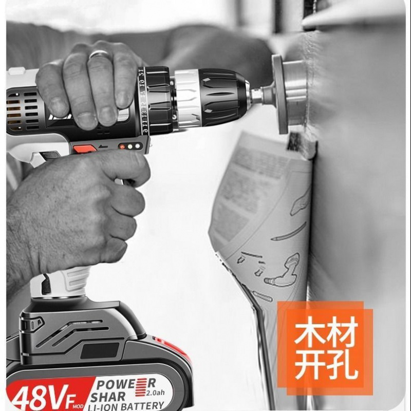 无刷锂电钻充电钻家用手电钻手钻电动螺丝刀电转冲击钻 36V双速2电1充塑箱+送配件
