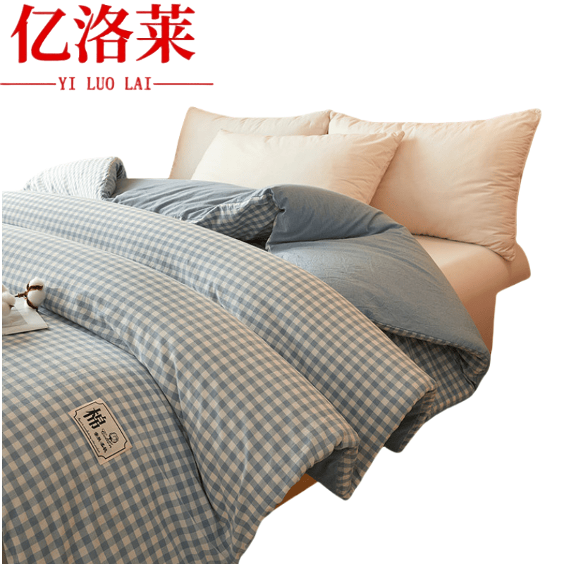 亿洛莱 冬被 180*220cm约10斤 条高清大图