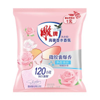 雕牌洗衣粉35g*5高奢香水香氛袋超洁净留香120小时净透焕新学生旅行户外家用
