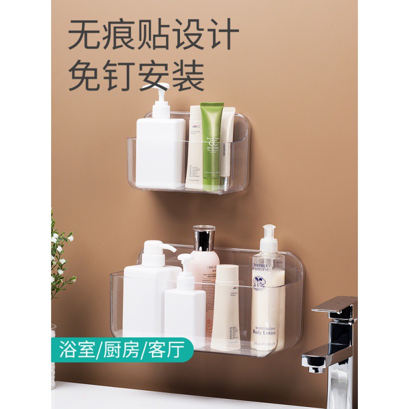 卫生间置物架壁挂浴室洗手免打孔粘贴吸盘式厨房洗漱台墙上收纳盒收纳层架 三维工匠高清大图