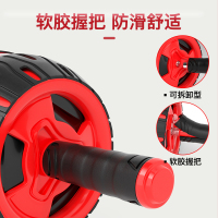 华亚 健腹轮自动回弹静音腹肌轮 健腹器锻炼腹部滚轮收腹运动机家用健身器材