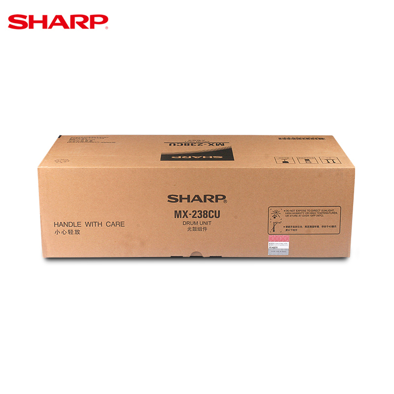 夏普MX-238CU硒鼓适用于AR-20485