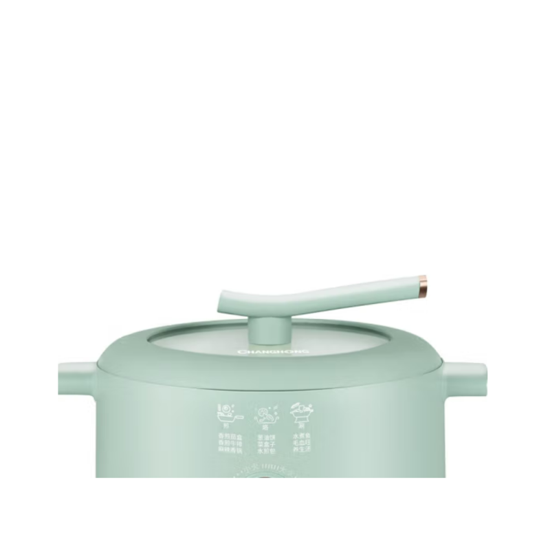 长虹多功能电火锅(不带蒸格)DHG-40D10,花式美味不重样,煎、炒、炖、煮、涮,4L大容量