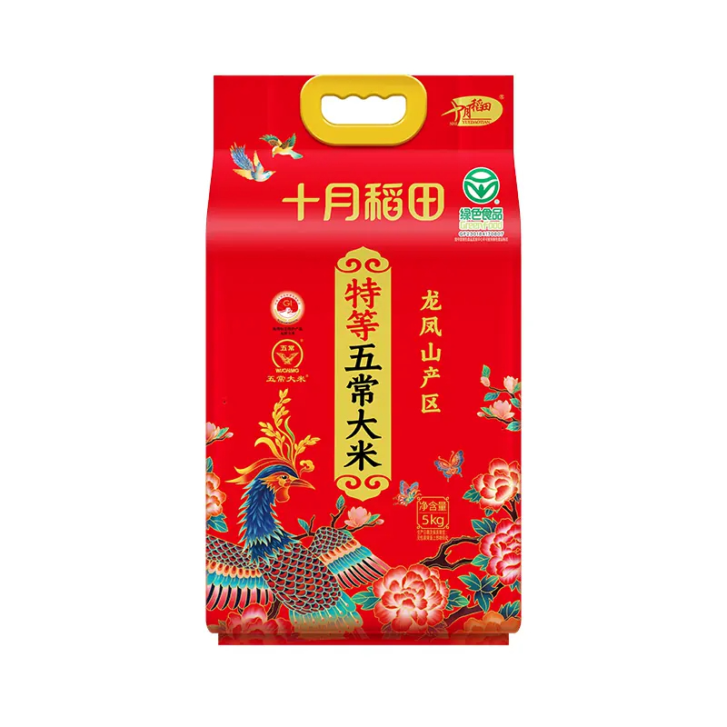 十月稻田凤凰系列五常大米5kg 东北优质一等粳米稻花香真空装蒸煮食用大米高清大图