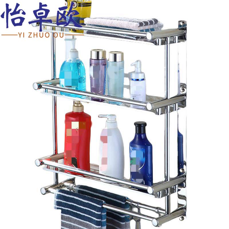怡卓欧毛巾架高清大图