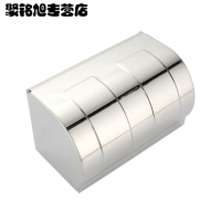 卫生间纸巾盒 厕纸盒厕所纸巾盒 卷纸卫生纸盒手纸盒纸巾架免打孔简约小清新卷纸器纸巾架