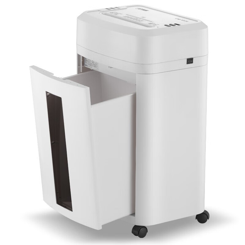 科密碎纸机CM-1025 多功能存储介质销毁机 可碎纸、光盘、IC卡、芯片 国保测认证保密等级二级 25L