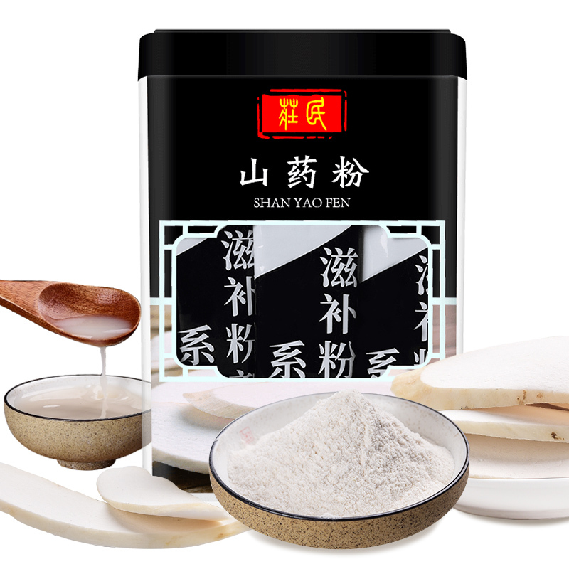 庄民山药粉120g/罐 怀山药粉铁棍淮山药磨粉无硫熏干冲饮谷物杂粮代餐粉 芡实红豆百合莲子搭配伴侣