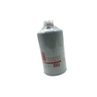 滤佳特(LUJIATE)衡山防爆大客车油水分离器 FS36253