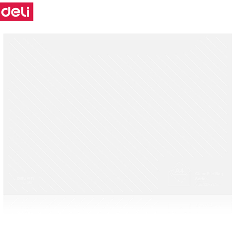 得力(deli) M 5501文件袋(透明)(只)