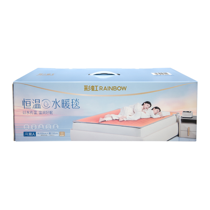 彩虹RAINBOW智能单控水暖毯2人用200*150大尺寸温馨电热毯轻便4.5千克单人双人通用