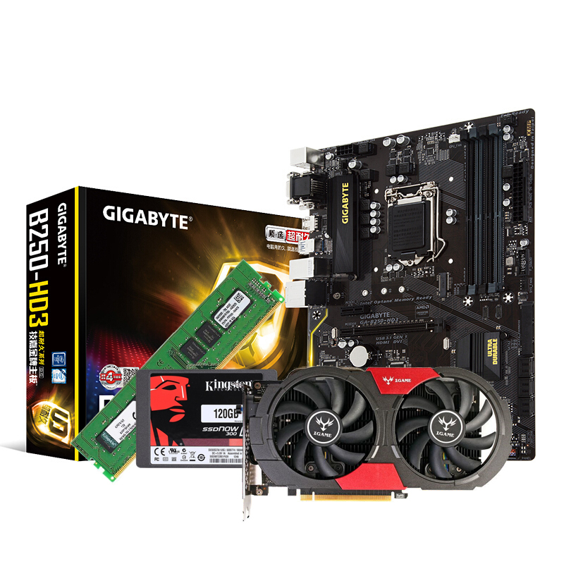 金士顿 2133 8GB内存+技嘉B250-HD3主板+金士顿V300 120G固态+七彩虹1050烈焰战神U-2G显卡