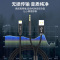 晶华 苹果 Lightning转3.5mm公音频线豪华编织加充电线 iPhone11/7/8/9/Xs/Xr手机车载耳机