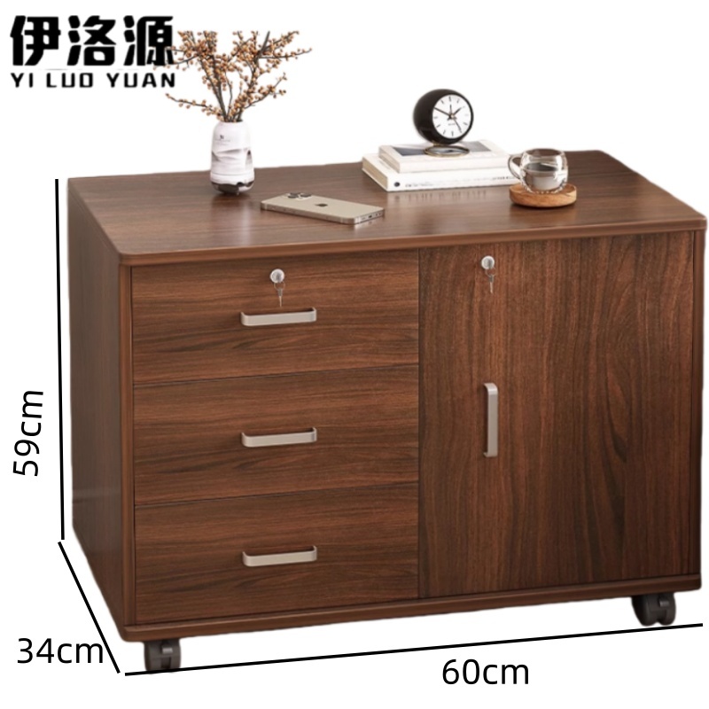 伊洛源 边柜矮柜 三抽一门60*34*59cm个