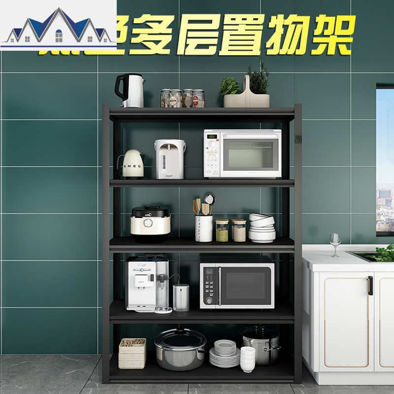 五层家用货架置物架落地杂物架厨房多层储物架客厅收纳整理铁架子 三维工匠高清大图