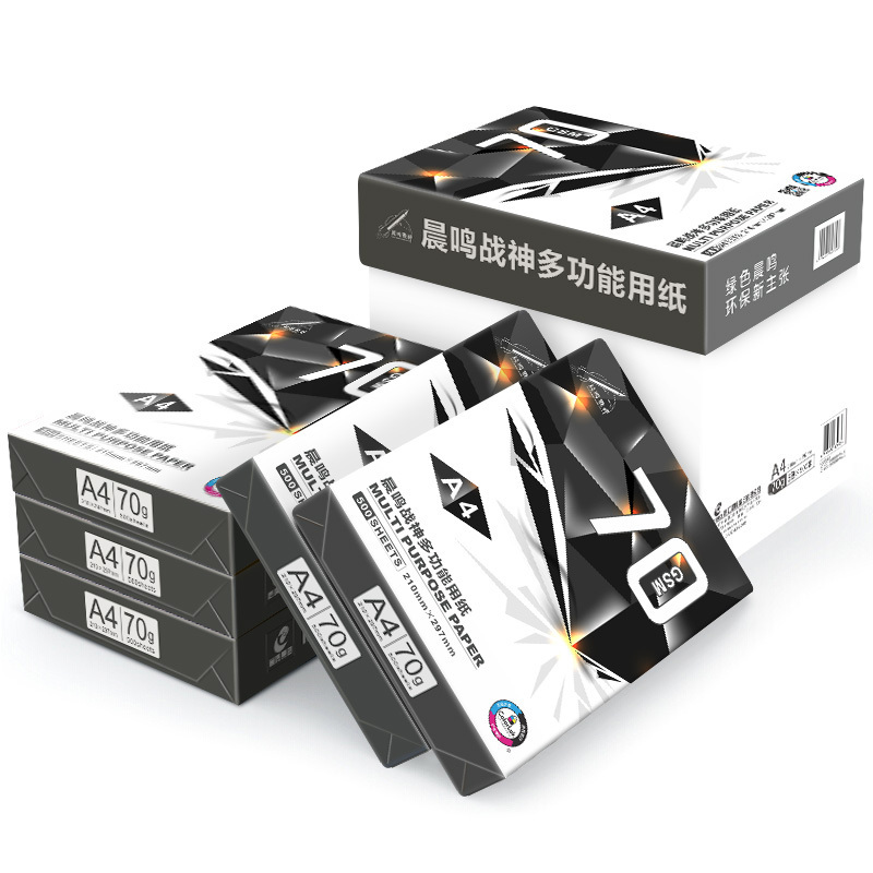 晨鸣战神多功能复印纸 70克A4 500张/包 8包/件