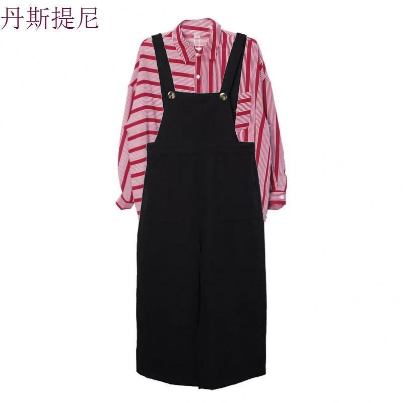 胖妹妹秋装微胖套装2018新款显瘦背带阔腿裤省心搭配两件套女装