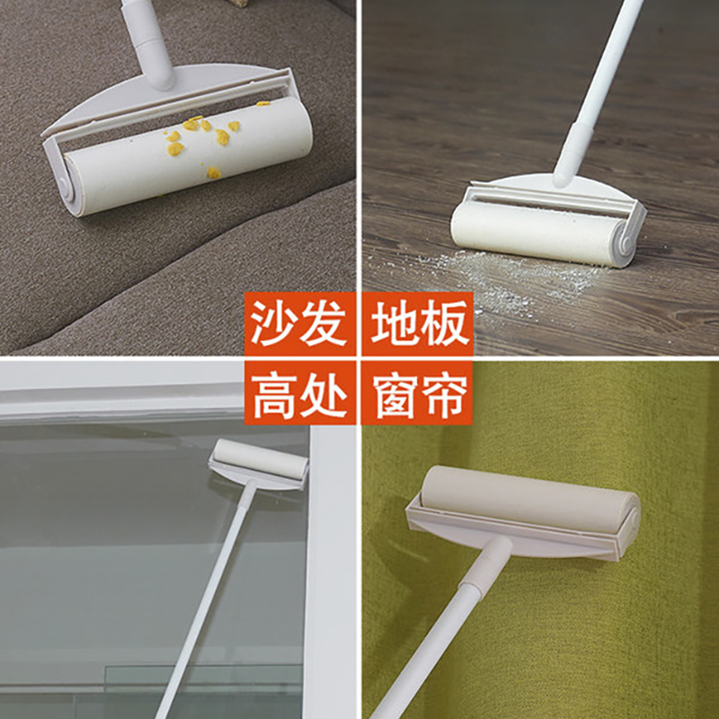 粘毛器滚筒替换卷纸可撕式滚刷大号加长家用吸黏粘毛器