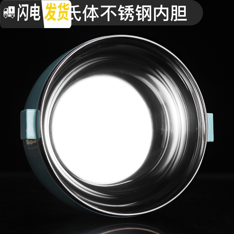 三维工匠不锈钢保温饭盒上班族1人便携学生大容量儿童便当盒双层餐盒套装 珊瑚粉2层[送餐具]