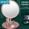 敬平网红LED化妆镜带灯台式镜女学生宿舍镜子补光美妆镜随身便携镜子便携式用镜 樱花粉无灯款化妆镜不带灯光送五 倍镜