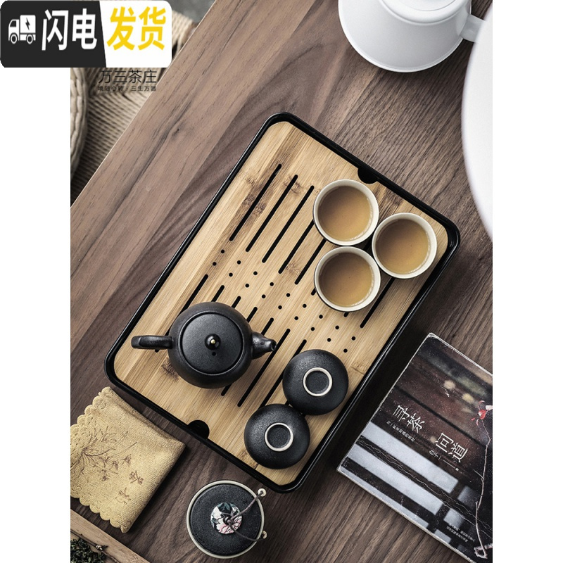 三维工匠 黑陶家用盖碗茶杯套装 陶瓷茶壶功夫茶具 简约干泡茶盘 黑陶盖碗9件套+小长方盘