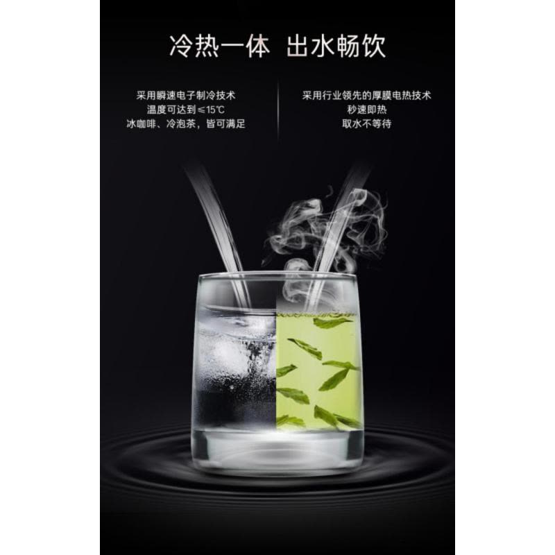 卡萨帝鉴赏家管线机CGD-21BU1图片