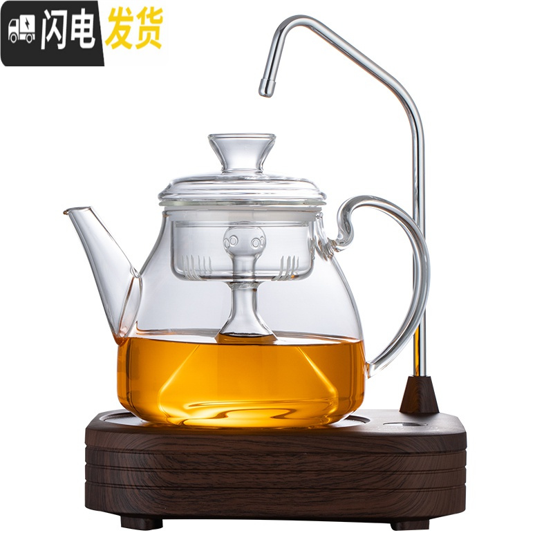 三维工匠玻璃煮茶壶全自动上水电陶炉煮茶套装耐热家用蒸汽煮茶器烧水茶炉 侧把壶[500]+抽水智能炉4杯茶具