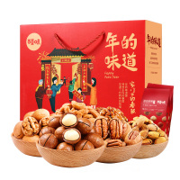 【年货礼盒】百草味 坚果 坚果大礼包 1538g(家门口的春联）礼盒
