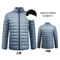 赛琪运动羽绒服外套简约百搭风格保暖男士上衣250745