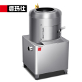 德玛仕（DEMASHI）全自动商用酒店饭店学校食堂QP-15A