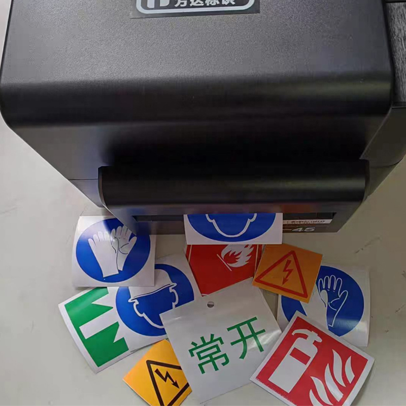 小窝厘 方达 B-45 打印机高清大图