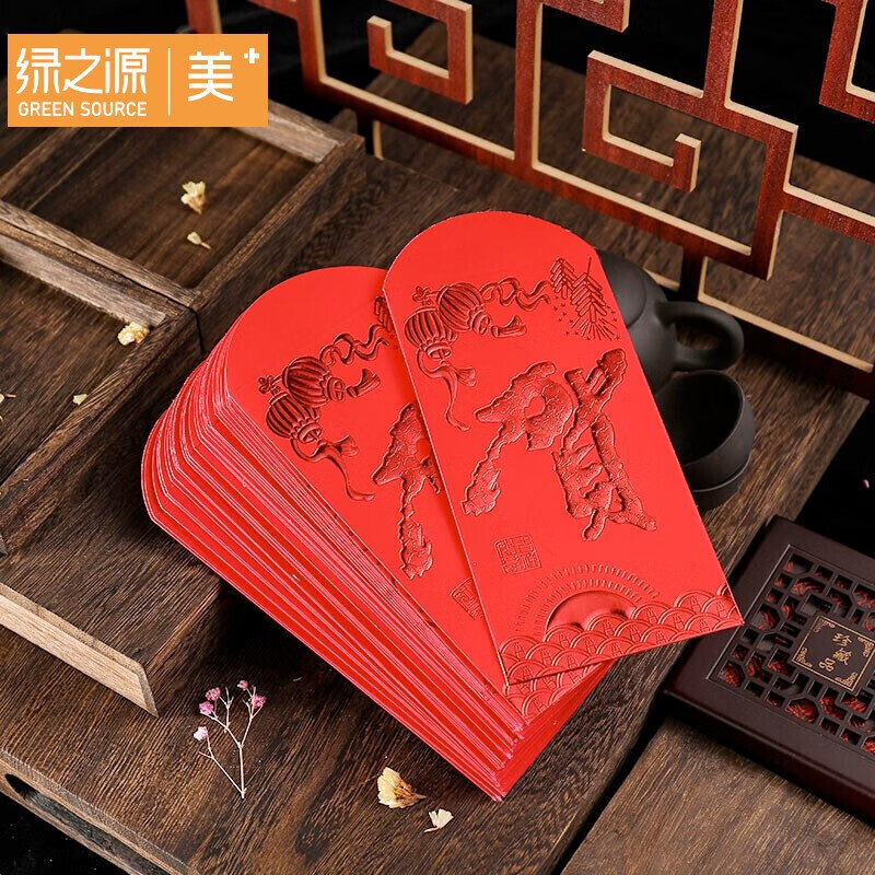 绿之源(GREEN SOURCE) 贺红包(50只装)Z-2491高清大图
