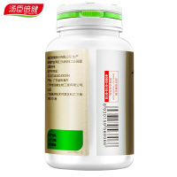 【3月17日下架】汤臣倍健BY-HEALTH大豆磷脂软胶囊100粒+鱼油50粒 成人中老年磷脂搭配鱼油/深海鱼油
